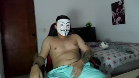 Snapshot of nerek_master chatting on 11/01/25, 01:51 nerek master online show from 11/01/25, 01:51