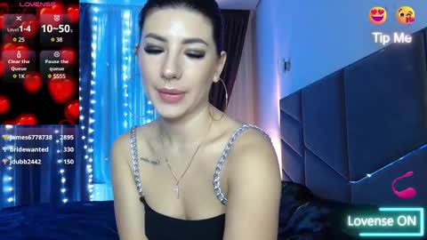 Snapshot of nessystar chatting on 02/14/25, 03:43 Nessy online show from 02/14/25, 03:43