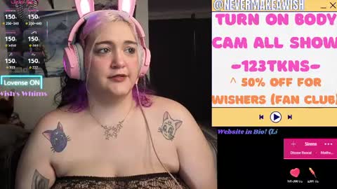 Wishs Playground online show from 06/26/26, 08:08