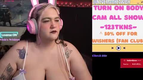 Wishs Playground online show from 07/21/26, 11:12