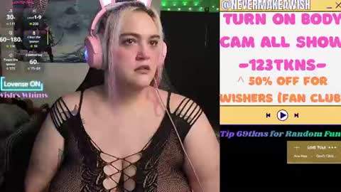 Wishs Playground online show from 07/28/26, 10:43