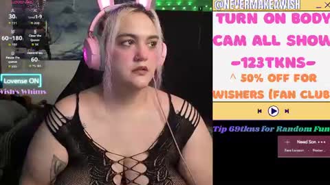Wishs Playground online show from 07/28/26, 11:17