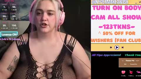 Wishs Playground online show from 07/28/26, 02:13