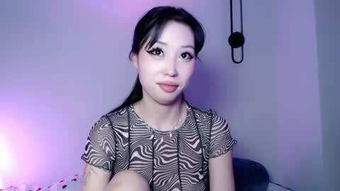 Snapshot of neverstopkissing chatting on 06/24/26, 04:11 Rin online show from 06/24/26, 04:11