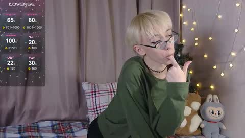 Snapshot of nextvibe1 chatting on 01/14/26, 04:56 NextVibe1 online show from 01/14/26, 04:56