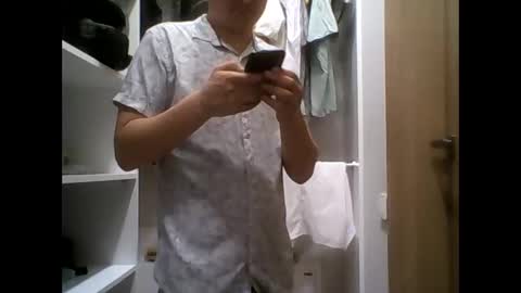 Snapshot of nezinauuuu chatting on 03/17/26, 06:55 ................ online show from 03/17/26, 06:55