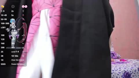 NEZUKO MITSURI online show from 11/17/25, 06:14