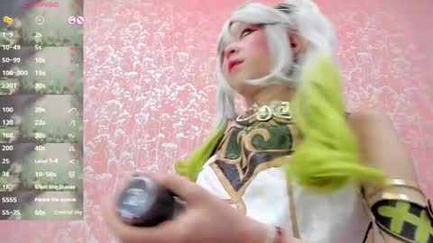 NEZUKO MITSURI online show from 06/08/26, 05:24