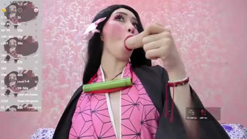 NEZUKO MITSURI online show from 06/16/26, 05:37