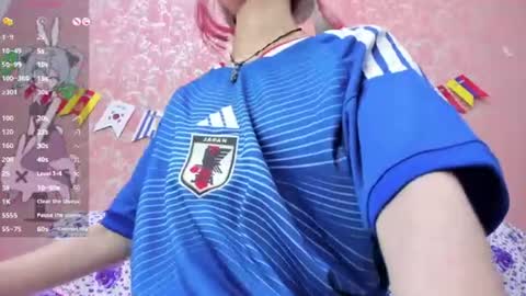 NEZUKO MITSURI online show from 06/26/26, 05:28