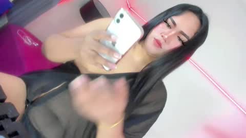 Snapshot of nia_jaxx chatting on 05/22/26, 06:13 nia_jaxx online show from 05/22/26, 06:13