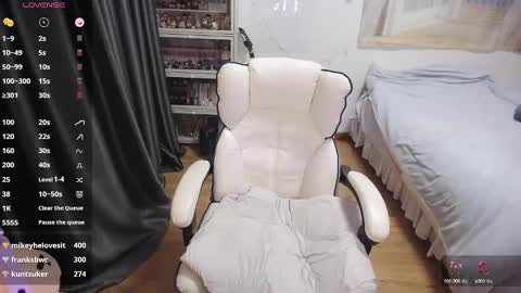 Belle online show from 02/18/25, 01:54