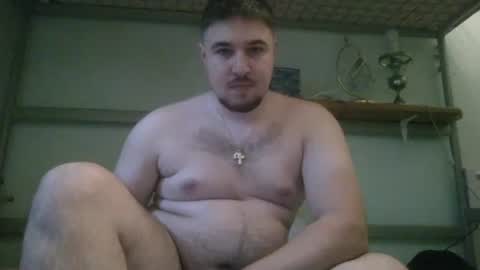 nick1213n online show from 11/08/25, 09:09