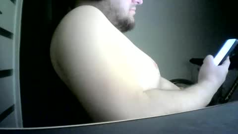 Snapshot of niewidoczny26 chatting on 04/29/26, 06:25 Niewidoczny online show from 04/29/26, 06:25