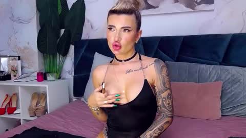 Iris online show from 11/04/25, 08:02