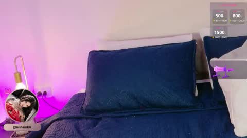 NINAINK online show from 11/10/25, 02:16