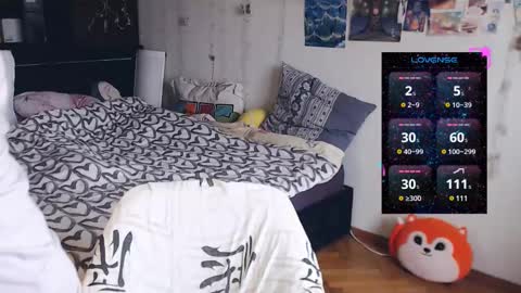 Snapshot of nika_fuchs chatting on 02/11/25, 07:12 Nika online show from 02/11/25, 07:12