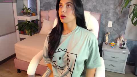 Niko Robin online show from 11/16/25, 06:13