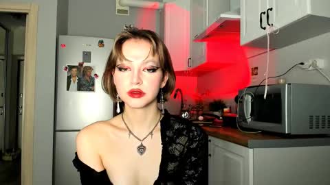 Snapshot of niky_jess chatting on 03/12/25, 10:37 Veronica online show from 03/12/25, 10:37