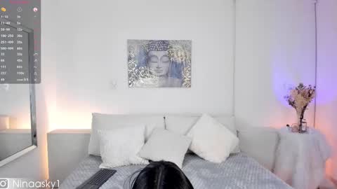Snapshot of ninaa_sky chatting on 02/11/25, 11:21 online show from 02/11/25, 11:21