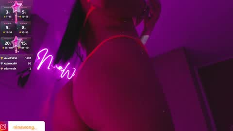 Snapshot of ninawong_ chatting on 03/04/25, 11:32 Nina online show from 03/04/25, 11:32