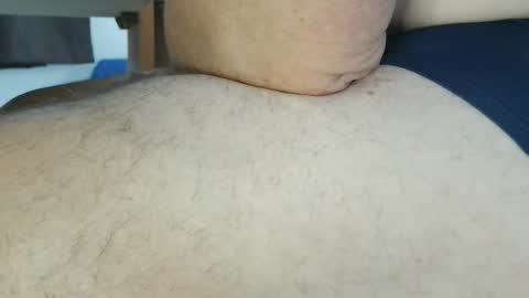 Snapshot of nineinchhard chatting on 05/12/26, 07:38 nineinchhard online show from 05/12/26, 07:38