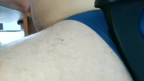 Snapshot of nineinchhard chatting on 06/28/26, 09:59 nineinchhard online show from 06/28/26, 09:59