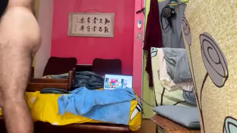 Snapshot of ninfo_puta chatting on 02/15/26, 06:10 Ninfo Puta online show from 02/15/26, 06:10