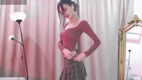 Snapshot of niufrommacau chatting on 11/01/25, 02:52 Niu online show from 11/01/25, 02:52