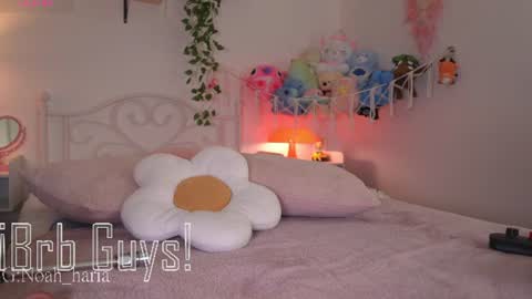 noah__23 online show from 06/28/26, 11:55
