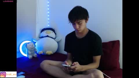 Noah Blaze online show from 12/17/25, 03:01