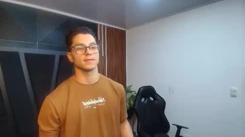 Noah online show from 01/07/26, 11:12