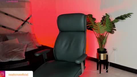 Noah online show from 09/12/25, 12:05