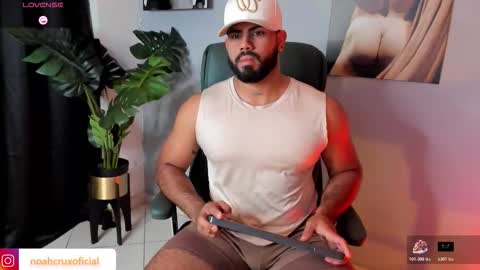 Noah online show from 12/04/25, 09:12