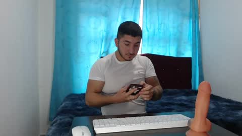 Snapshot of noahmurillo chatting on 05/18/26, 05:52 noahmurillo online show from 05/18/26, 05:52