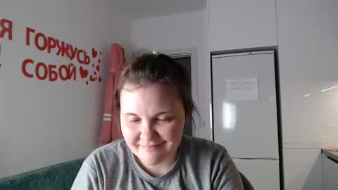 Snapshot of nodarell chatting on 05/16/26, 10:52 nodarell online show from 05/16/26, 10:52