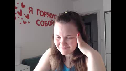 Snapshot of nodarell chatting on 05/18/26, 01:17 nodarell online show from 05/18/26, 01:17