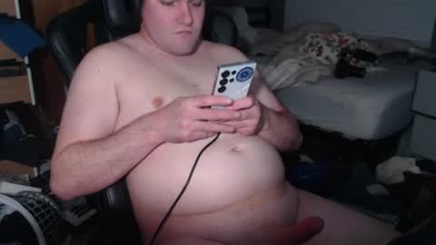 Snapshot of nomadjd chatting on 07/07/26, 03:20 nomadjd online show from 07/07/26, 03:20