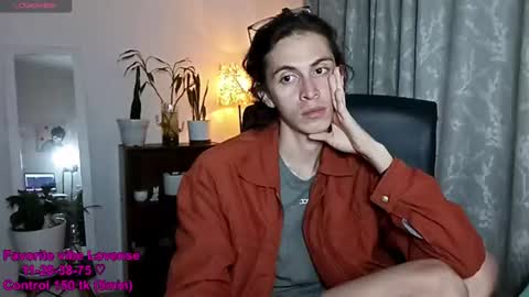 Norehg online show from 07/05/26, 04:19