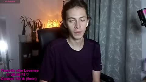 Norehg online show from 07/08/26, 02:49