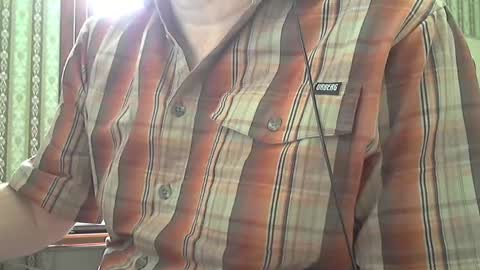 Snapshot of notte chatting on 02/16/25, 10:32 notte online show from 02/16/25, 10:32