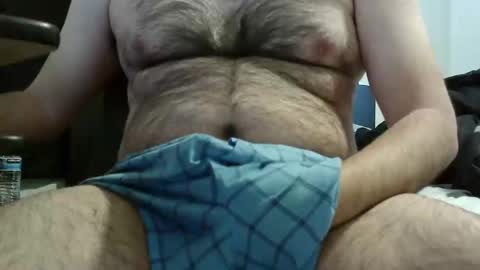 Snapshot of nsd89 chatting on 11/29/25, 04:10 nsd89 online show from 11/29/25, 04:10