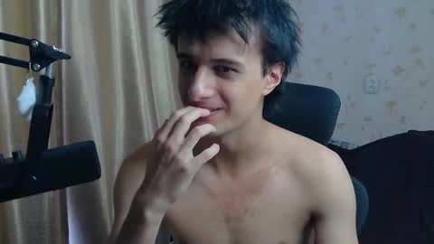 Nuar X online show from 05/16/26, 01:43