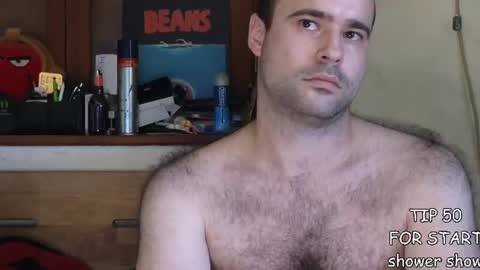 Snapshot of nudechiller chatting on 06/24/26, 04:17 Vinz... online show from 06/24/26, 04:17