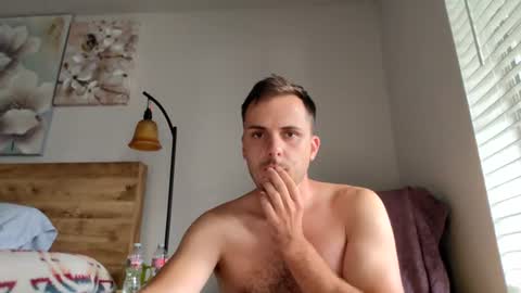 nudetease online show from 06/30/26, 12:33