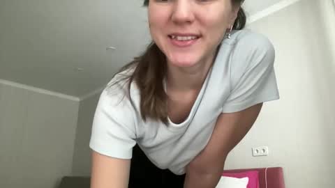 Snapshot of nursedoll chatting on 01/17/26, 10:31 Ema online show from 01/17/26, 10:31