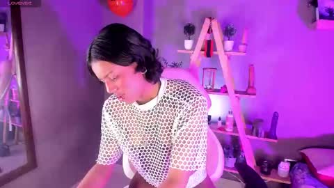 Nyx online show from 11/14/25, 09:35