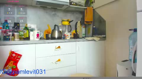 Snapshot of office_online_ chatting on 06/27/26, 08:30 marry online show from 06/27/26, 08:30