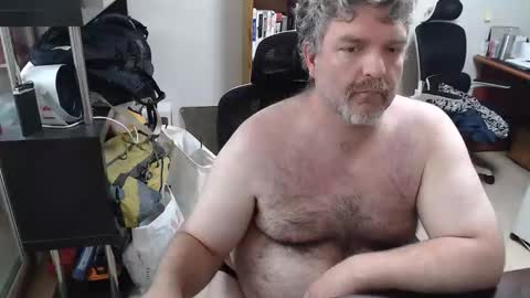 Snapshot of ogre57 chatting on 05/18/26, 02:29 Woman message me men do not make demands and dont ask for pm only ladies. online show from 05/18/26, 02:29
