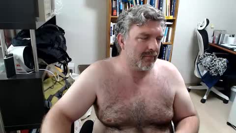 Snapshot of ogre57 chatting on 05/19/26, 02:29 Woman message me men do not make demands and dont ask for pm only ladies. online show from 05/19/26, 02:29